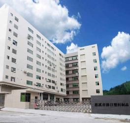 Cixi Pengri Plastic Products Co.,Ltd