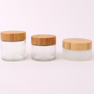 Wholesale Face Cream Cosmetic Bottle Packaging 5ml 15ml 30ml 50ml 100ml Frosted Clear Glass Jar from china suppliers
