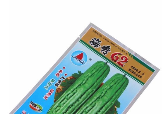 Custom printed three side sealing heat seal OPP Plastic bag for vegetables packing