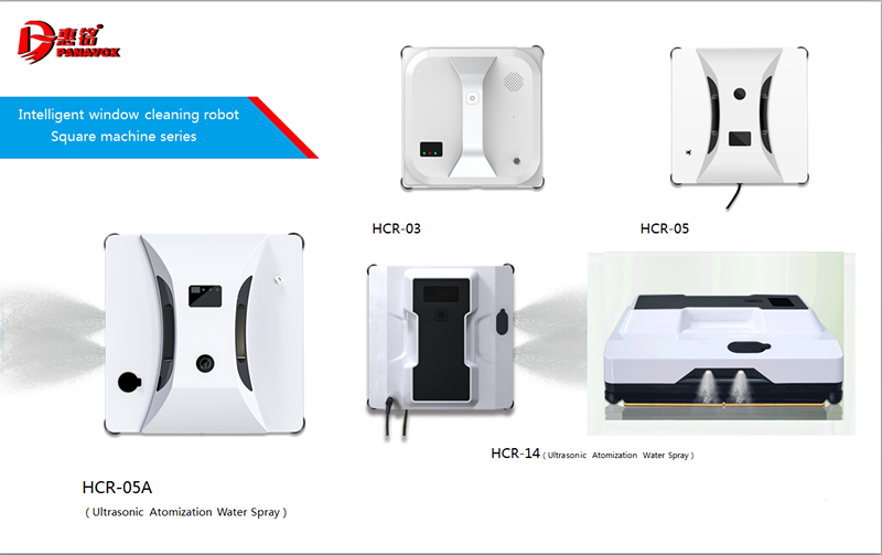 Automatic Remote Control Huidi Basic Model Window Sweeping Robot for Household Noise 65dB