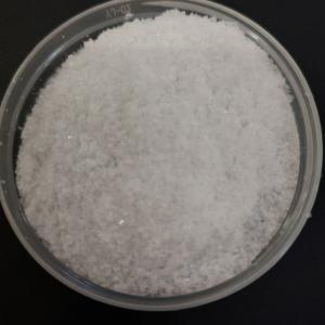 Wholesale Ammonium Sulphate Fertilizer (NH4)2SO4 Farm Agriculture Grade from china suppliers