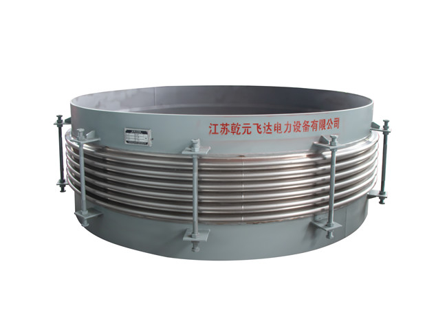 Corrugated Flexible Single Axial Expansion Joints For Absorbs Thermal Shock