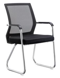 Wholesale Modern Office Furniture Mesh Conference Room Chairs Fashionable Style from china suppliers
