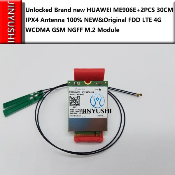HUAWEI Component Sourcing ME906E+2PCS 30CM IPX4 Antenna FDD LTE 4G WCDMA GSM