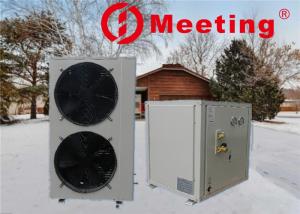 Wholesale Meeting Small Air Sourcesplit Unit Heat Pump For Md60d Domestic Hot Water And Heating System from china suppliers