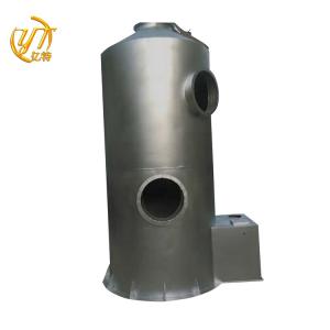 Wholesale Manufacturing Plant Professional Waste Gas Scrubber for SO2 Absorption ODM yes from china suppliers