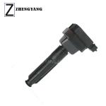 Mercedes Benz S Class W140 Car Ignition Coil 12V 000 158 7203