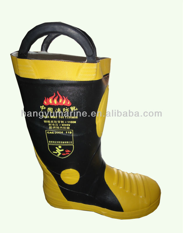 fire boot5.jpg