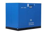 Permanent Magnet Screw Air Compressor-JNY-150A (ISO 9001 Certified)Orders Ship