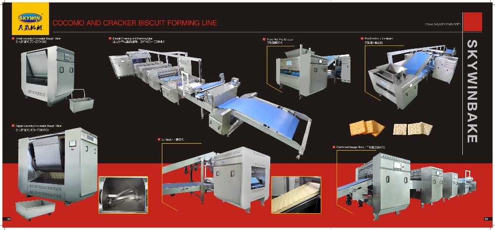 Biscuit Production Line Cookies Biscuit Making Machine