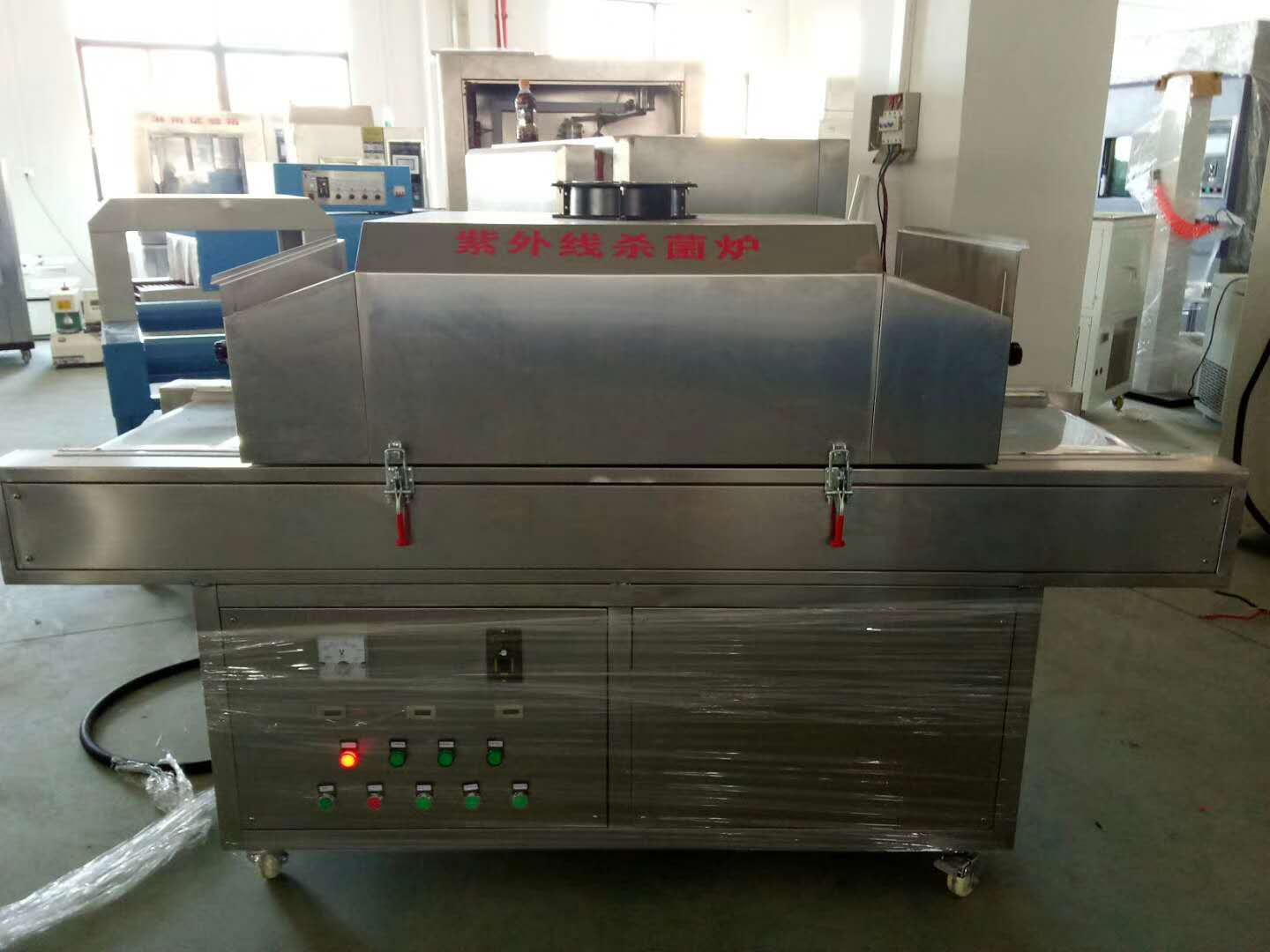 Mask Food Package 24PCS UVC Tube Light UVC Disinfection System