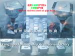 Marine stainless steel ballast tank breather cap D80S CB/T3594-94