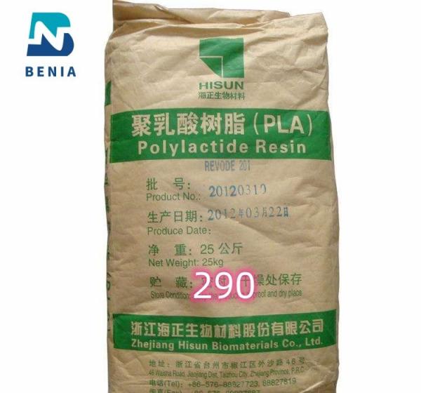 Hisun PLA Resin REVODE 290 Polylactic Acid Biobased PLA Pellets for Biodegradabl