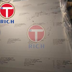 Wholesale Cold Hot Rolled A 168 UNS N06601 Inconel 601 Sheet from china suppliers