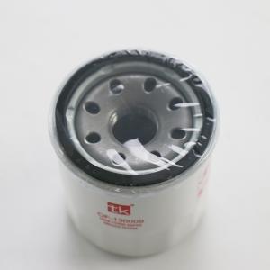 Wholesale Nissan Aftermarket Oil Filter 15208-ED70C/15208-65F00/11026-JA00A/15208-ED50A/15208-65F0A/B6Y1-14-302 from china suppliers