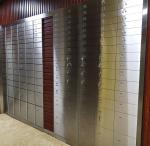 GA858-2010 135mm Height 100mm Width Money Deposit Box For Valueables
