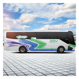 Wholesale 11m 46 Seater Zero Emission Electric Coach Bus Driving Range 250km from china suppliers
