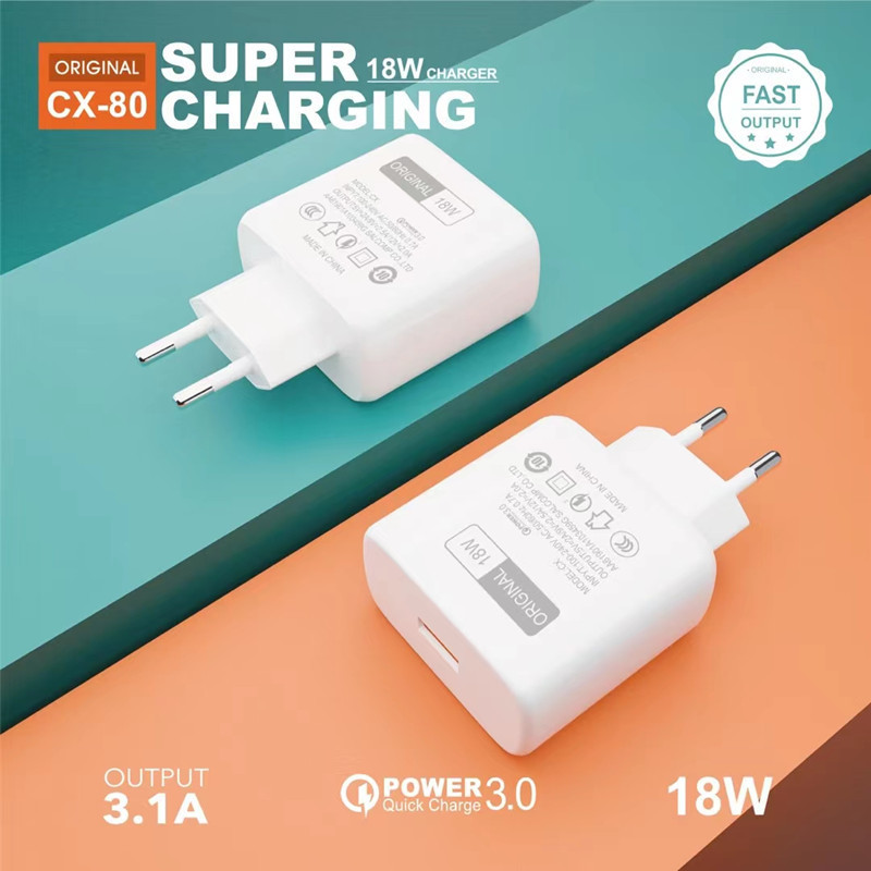 Single Port QC3.0 2A 18W USB Charger Kits Universal White Color