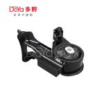 Toyota Engine Mounting 12371-0T470