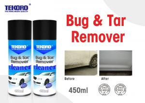Wholesale Efficient Bug & Tar Remover , Automotive Spray Cleaner For Cleaning Bird Droppings from china suppliers