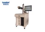 20W / 30W Fiber Laser Marking Machine , Laptop Laser Marking Machine