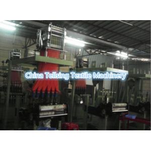 Wholesale good quality label logo brand computerized jacquard loom weaving machine China supplier tellsing textile loom machinery from china suppliers