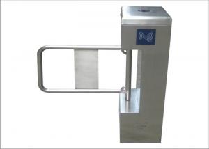 Wholesale Custom Automatic Swing Barrier Controlled Access Turnstiles With RFID Reader from china suppliers