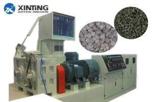 Wholesale Waste Plastic Recycling Granulator Machine PP PE Packing Film Compacting Pelletizing from china suppliers