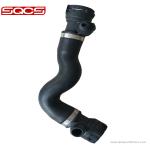 Gasket Cylinder Head For BMW 7 Series F01 F02 730i 730Li Radiator Coolant Hose
