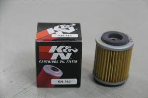 Wholesale YAMAHA AG200 MOTOCROSS AG200 Gauze Set from china suppliers