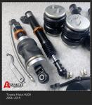 H200 Toyota Hiace Air Suspension Shock Absorber 2004-2019