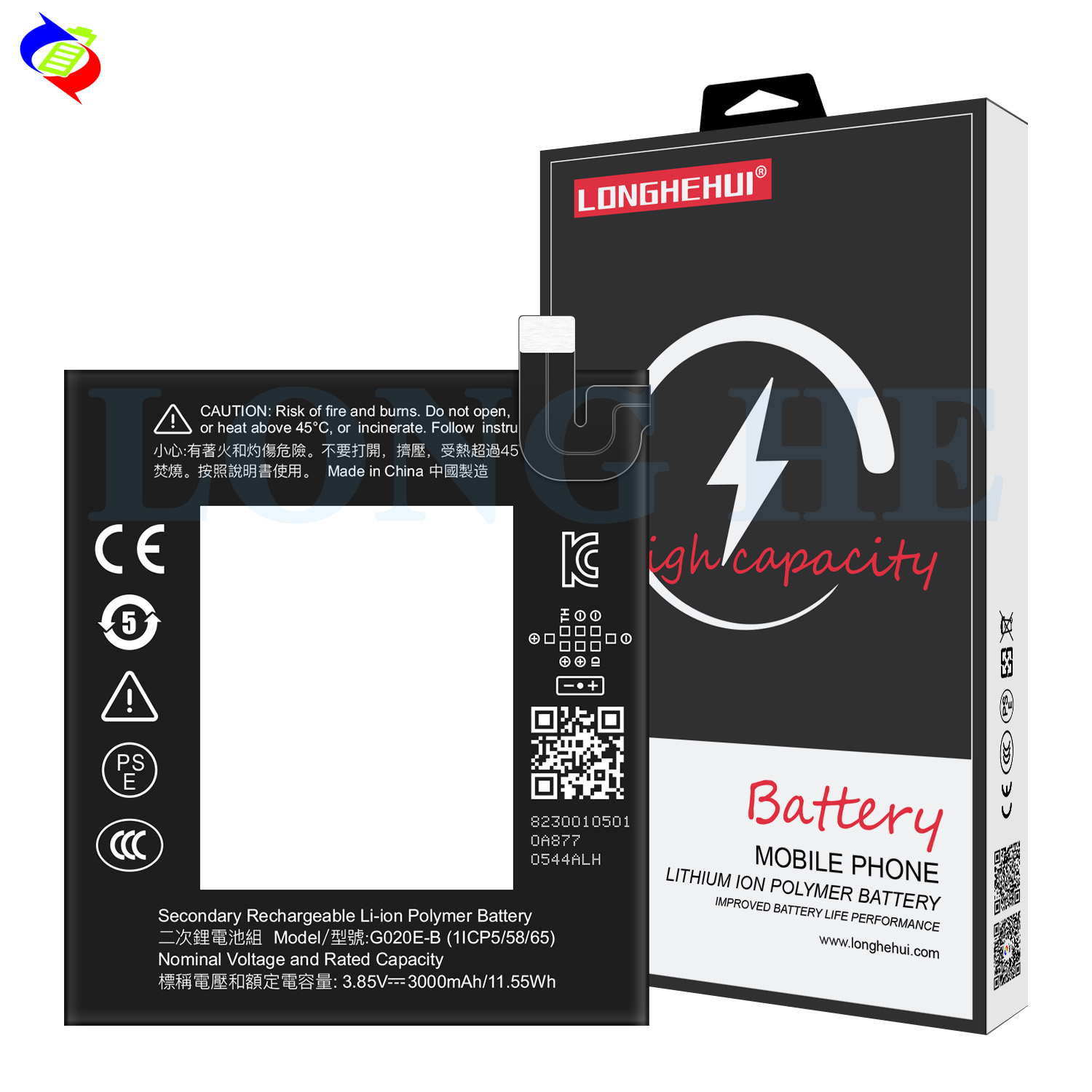3000MAH High Voltage 3.85V Battery G020E-B Polymer Lithium Ideal for Mobile Phones