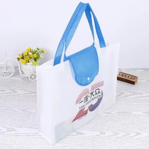 Wholesale Collapsible Recycle Foldable Shopping Bag / Blue Folding Grocery Bags from china suppliers