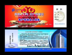 Wholesale PLASTIC LENTICULAR 3d lenticular ticket printing customized pp pet materical flip lenticular entrance tickets from china suppliers
