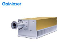 Wholesale Air Cool Mini Size DPSS UV Laser For Laser Marking from china suppliers