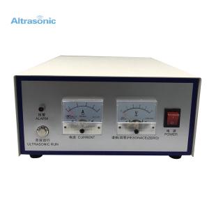 Wholesale Ultrasonic Welding Machine Ultrasound Generator For Medical Grade Surgical Mask Making from china suppliers