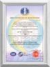 Zhengzhou Qiangli Amusement Equipment Co., Ltd. Certifications