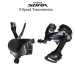 Unisex Carbon Folding Bike 20 Inch Frame SHIMANO SORA 9 Speeds