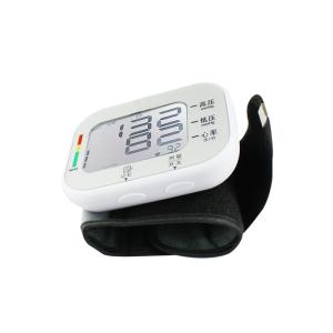 Wholesale Wholesale Blood Pressure Monitor Medical use from china suppliers