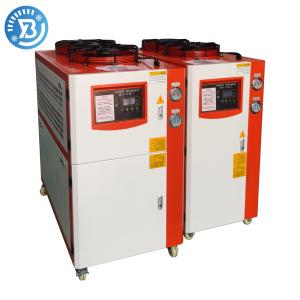 Wholesale 9KW Portable Industrial Chiller 220V Air Chiller Unit 3HP from china suppliers