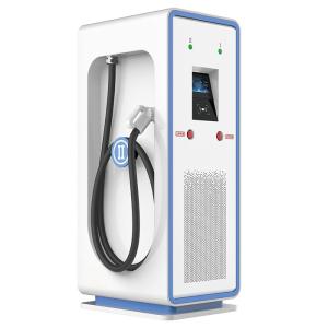 Wholesale 50Hz AC380V DC EV Chargers Air Cooling Public DC Fast Charger from china suppliers