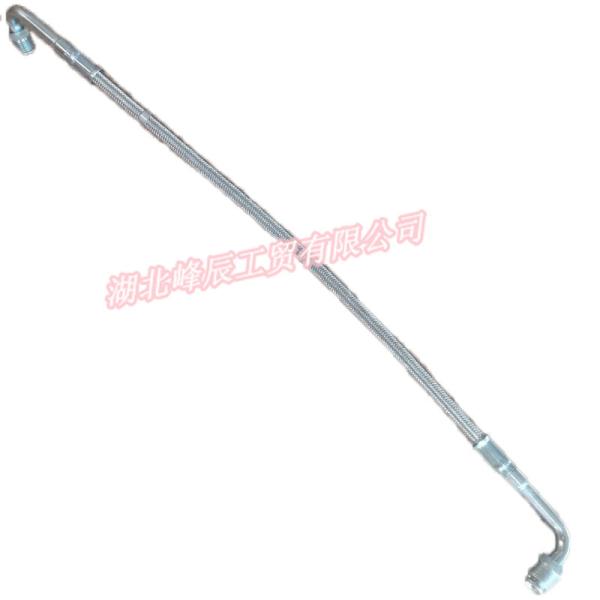 Original Dongfeng/Dcec Kinland/Kingrun Engine Parts Auto parts for Truck
