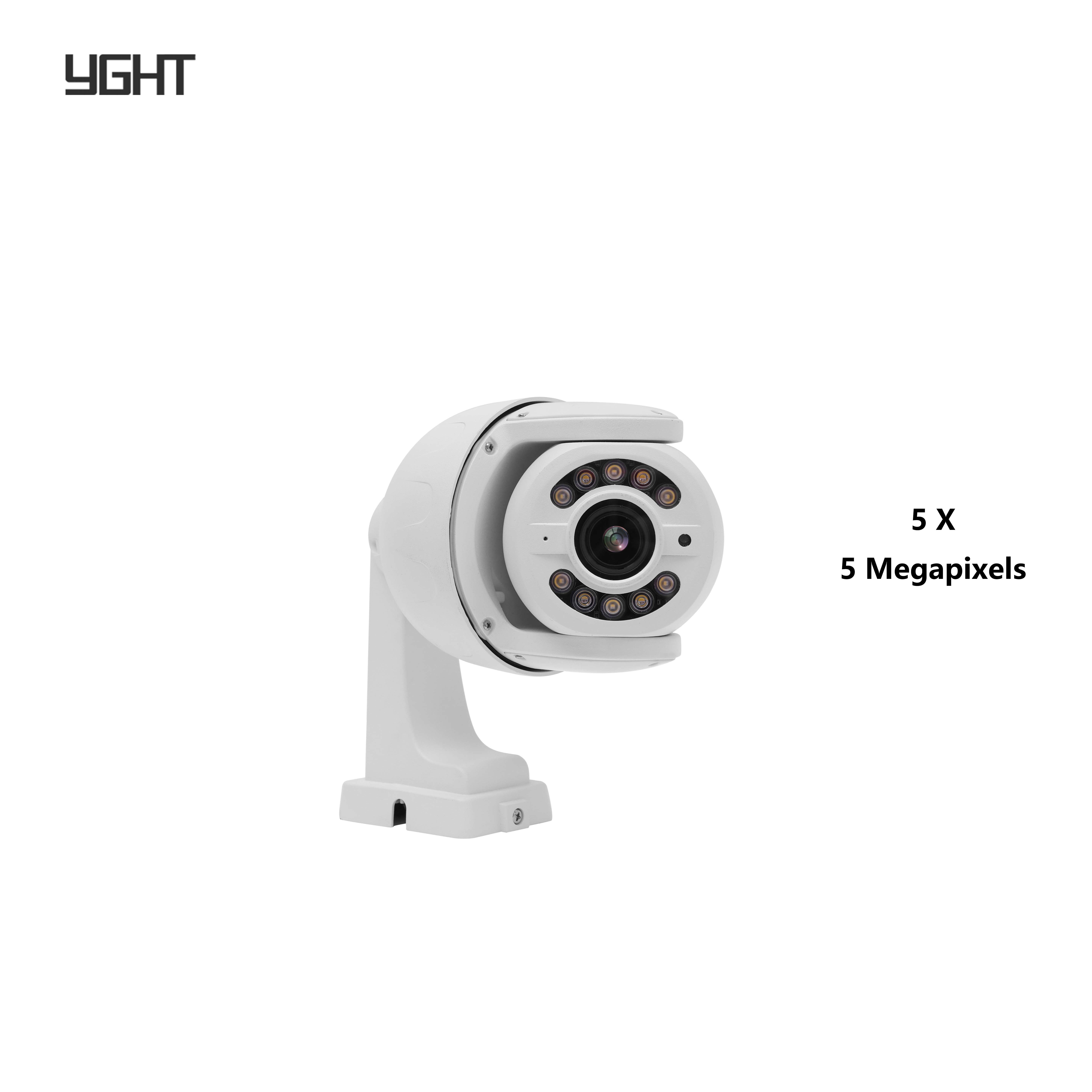 IP Speed Dome Camera Waterproof PTZ Camera 5MP 5X Optical Zoom