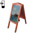 500 Nits IP55 32" 1920x1080 Double Sided Digital Signage