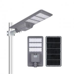 Wholesale All In One High Power Street Light 200w 300w 400w LiFePO4 Integrated Solar Panel System from china suppliers