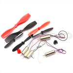 7mm Micro Mini Coreless Brushless Motor Customized For Drone