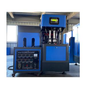 Wholesale FESTO Rotary Cylinder PET Bottle Semi Automatic Blow Molding Machine for and 2 Cavity from china suppliers