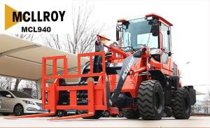 Wholesale Multipurpose Compact Front End Loader Small Articulated ZL940 from china suppliers