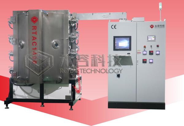 TiAlN Rose Gold Coating Machine, Stainless Steel products rose-gold decorative