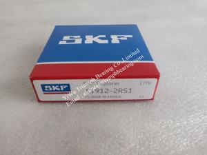 Wholesale Deep Groove Ball Bearings 61912-2RS1 , 61805-Z from china suppliers